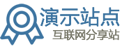 知鸟黑客接单网